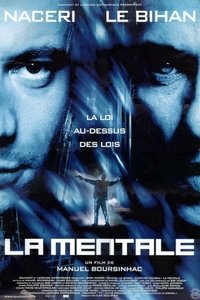 movie-images