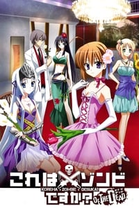 Poster de Kore wa Zombie Desu ka