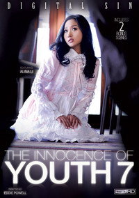 Постер фильма «The Innocence of Youth 7 (2014)» — (1 из 5)