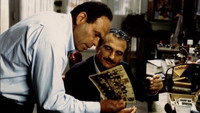 «Внутренние районы (1998)» — обои к фильму #1