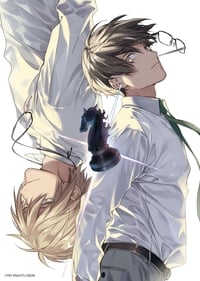 Poster de Try Knights