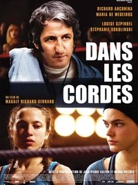 movie-images