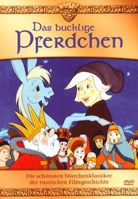 movie_cover