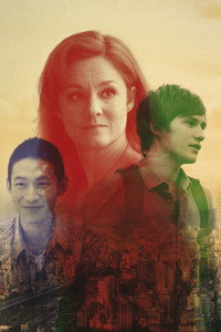 Постер фильма «Мисс Кикки (2009)» — (4 из 21)