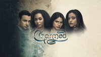 Обои к сериалу «Зачарованные (2018-2022)» — (15 из 41)