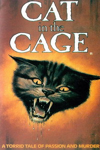 Постер фильма «Кошка в клетке (1978)» — (4 из 5)