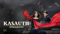 «Kasautii Zindagii Kay (2018 - 2020)» — обои к сериалу #2