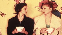 «Это может быть весело (1995)» — обои к фильму #3