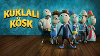 «Кукольный особняк (2019)» — обои к фильму #1