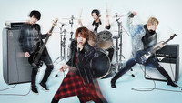 «Ochanomizu Rock (2018)» — обои к сериалу #2