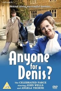 Poster de Anyone for Denis