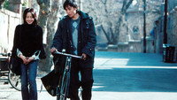 «Плывущий пейзаж (2003)» — обои к фильму #1