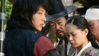 «Иль Чжи Мэ (2008)» — обои к сериалу #3
