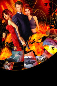 Постер фильма «И целого мира мало (1999)» — (32 из 85)