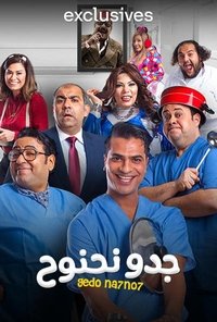 movie-images