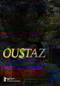 Постер фильма «Oustaz (2016)» — (2 из 3)