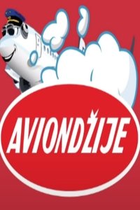 Aviondžije (2021)