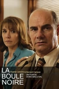 La boule noire (2015)