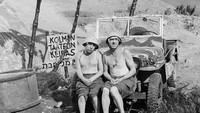 «Pekka ja Pätkä Suez'illa (1958)» — обои к фильму #1