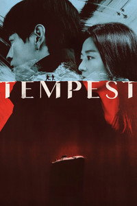 Постер сериала «Полярная звезда (2025)» — (3 из 53)