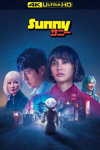 Постер сериала «Санни (2024)» — (12 из 48)