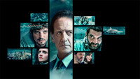 «О деньгах и крови (2023)» — обои к сериалу #4