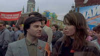 «Секс и перестройка (1990)» — обои к фильму #1
