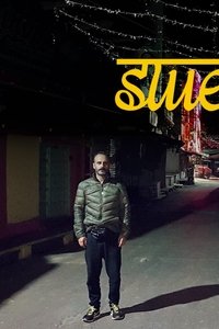 Sweekar (2018)