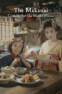 Cover of the Season 1 of The Makanai: Cooking for the Maiko House