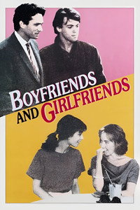 Постер фильма «Друг моей подруги (1987)» — (5 из 19)
