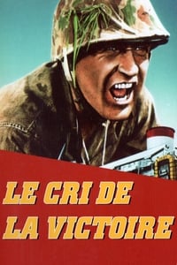 Le cri de la victoire (1955)