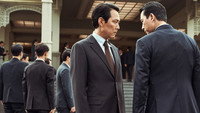 Обои к фильму «Охота (2022)» — (32 из 56)