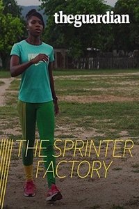 Poster de Sprinter Factory