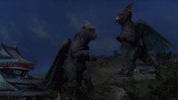 Gappa : le Descendant de Godzilla