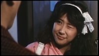 Chikan Terekura