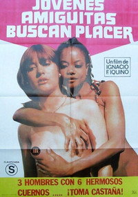 Постер фильма «Молодые друзья в поисках удовольствия (1982)» — (1 из 1)