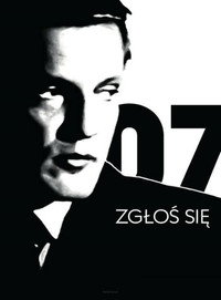 Постер сериала «Доложи, 07 (1976-1987)» — (1 из 10)