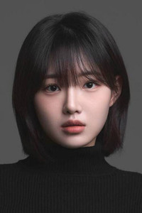Min Chae-eun