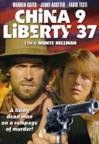 Постер фильма «Любовь, пуля и ярость (1978)» — (6 из 16)