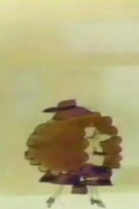 Постер мультфильма «Трещотка (1971)» — (2 из 3)