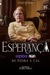 Постер сериала «Эсперанса (2020)» — (1 из 2)