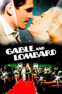 Постер фильма «Гейбл и Ломбард (1976)» — (9 из 17)