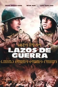 Poster de La hermandad de la guerra