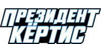 Логотип мультсериала «Президент Кертис (2026)» — (5 из 22)