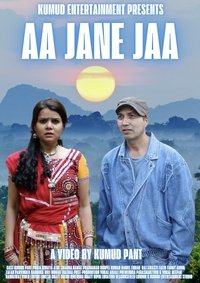 movie-images