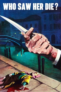 Постер фильма «Кто видел ее смерть? (1972)» — (8 из 13)