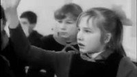 «Всего три урока (1968)» — обои к фильму #1
