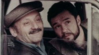 «Алмазы шаха (1992)» — обои к фильму #1
