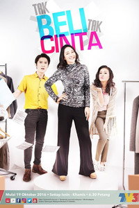 Tak Beli Tak Cinta