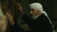«Al Garib (2021)» — обои к фильму #1